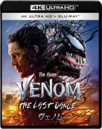 ヴェノム：ザ・ラストダンス　４Ｋ　ＵＨＤ＋ブルーレイ　セット Ｕｌｔｒａ　ＨＤ　Ｂｌｕ－ｒａｙ