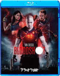 ブラッドショット　スペシャル・プライス Ｂｌｕ－ｒａｙ　Ｄｉｓｃ