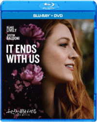 ふたりで終わらせる／ＩＴ　ＥＮＤＳ　ＷＩＴＨ　ＵＳ　ブルーレイ＋ＤＶＤ　セット Ｂｌｕ－ｒａｙ　Ｄｉｓｃ