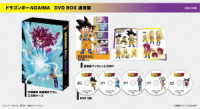 ドラゴンボールＤＡＩＭＡ　ＤＶＤ　ＢＯＸ　通常版