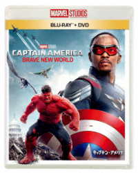 キャプテン・アメリカ：ブレイブ・ニュー・ワールド　ブルーレイ＋ＤＶＤ　セット Ｂｌｕ－ｒａｙ　Ｄｉｓｃ