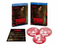ＴＨＥ　ＰＥＮＧＵＩＮ－ザ・ペンギン－　ブルーレイコンプリート・ボックス Ｂｌｕ－ｒａｙ　Ｄｉｓｃ