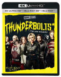サンダーボルツ＊　４Ｋ　ＵＨＤ＋３Ｄ＋ブルーレイ　セット Ｕｌｔｒａ　ＨＤ　Ｂｌｕ－ｒａｙ