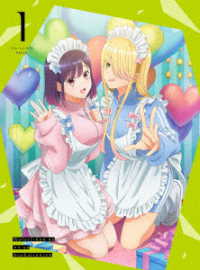 渡くんの××が崩壊寸前　Ｂｌｕ－ｒａｙ　ＢＯＸ　ＢＲＥＡＫ１ Ｂｌｕ－ｒａｙ　Ｄｉｓｃ