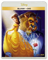 美女と野獣　ブルーレイ＋ＤＶＤセット Ｂｌｕ－ｒａｙ　Ｄｉｓｃ