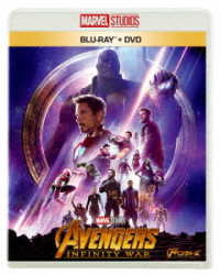 アベンジャーズ／インフィニティ・ウォー　ブルーレイ＋ＤＶＤセット Ｂｌｕ－ｒａｙ　Ｄｉｓｃ