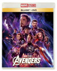 アベンジャーズ／エンドゲーム　ブルーレイ＋ＤＶＤセット Ｂｌｕ－ｒａｙ　Ｄｉｓｃ