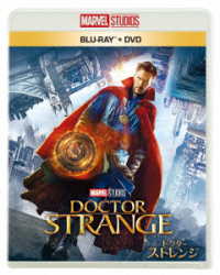 ドクター・ストレンジ　ブルーレイ＋ＤＶＤセット Ｂｌｕ－ｒａｙ　Ｄｉｓｃ