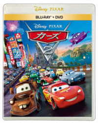 カーズ２　ブルーレイ＋ＤＶＤセット Ｂｌｕ－ｒａｙ　Ｄｉｓｃ