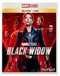 ブラック・ウィドウ　ブルーレイ＋ＤＶＤセット Ｂｌｕ－ｒａｙ　Ｄｉｓｃ