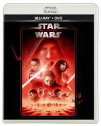 スター・ウォーズ／最後のジェダイ　ブルーレイ＋ＤＶＤセット Ｂｌｕ－ｒａｙ　Ｄｉｓｃ