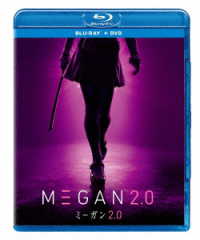 Ｍ３ＧＡＮ／ミーガン　２．０　ブルーレイ＋ＤＶＤセット Ｂｌｕ－ｒａｙ　Ｄｉｓｃ