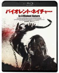バイオレント・ネイチャー Ｂｌｕ－ｒａｙ　Ｄｉｓｃ