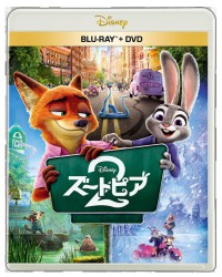 ズートピア２　ブルーレイ＋ＤＶＤセット Ｂｌｕ－ｒａｙ　Ｄｉｓｃ