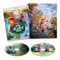 ズートピア２　ブルーレイ＋ＤＶＤセット　コンプリート・ケース付き（数量限定） Ｂｌｕ－ｒａｙ　Ｄｉｓｃ
