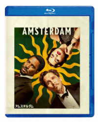 アムステルダム Ｂｌｕ－ｒａｙ　Ｄｉｓｃ