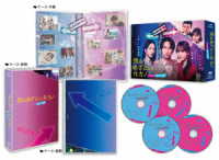 僕のあざとい元カノ　ｆｒｏｍ　あざとくて何が悪いの？　ＤＶＤ－ＢＯＸ