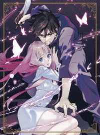 はめつのおうこく　Ｂｌｕ－ｒａｙ　Ｖｏｌ．１ Ｂｌｕ－ｒａｙ　Ｄｉｓｃ