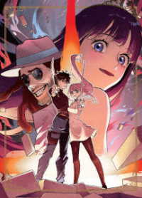 はめつのおうこく　Ｂｌｕ－ｒａｙ　Ｖｏｌ．３ Ｂｌｕ－ｒａｙ　Ｄｉｓｃ
