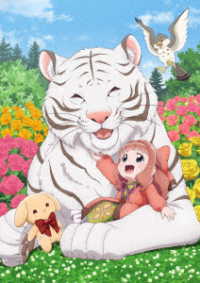 異世界でもふもふなでなでするためにがんばってます。　Ｂｌｕ－ｒａｙ　ＢＯＸ Ｂｌｕ－ｒａｙ　Ｄｉｓｃ