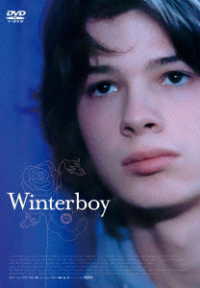 Ｗｉｎｔｅｒ　ｂｏｙ