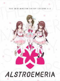 アイドルマスター　シャイニーカラーズ　Ｂｌｕ－ｒａｙ第４巻 Ｂｌｕ－ｒａｙ　Ｄｉｓｃ