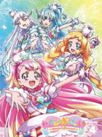 わんだふるぷりきゅあ！【Ｂｌｕ－ｒａｙ】ｖｏｌ．４ Ｂｌｕ－ｒａｙ　Ｄｉｓｃ