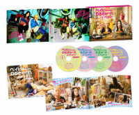 ベイビーわるきゅーれ　エブリデイ！　Ｂｌｕ－ｒａｙ　ＢＯＸ Ｂｌｕ－ｒａｙ　Ｄｉｓｃ