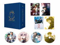 舟木一夫生誕８０周年記念　舟木一夫『悲恋三部作』ＤＶＤボックス