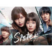 Ｓｉｓｔｅｒ　ＤＶＤ－ＢＯＸ