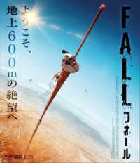 ＦＡＬＬ／フォール　Ｂｌｕ－ｒａｙ＆ＤＶＤ Ｂｌｕ－ｒａｙ　Ｄｉｓｃ
