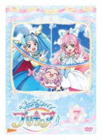 ひろがるスカイ！プリキュア　ｖｏｌ．７