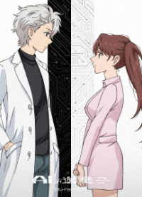ＡＩの遺電子　Ｂｌｕ－ｒａｙ　ＢＯＸ Ｂｌｕ－ｒａｙ　Ｄｉｓｃ