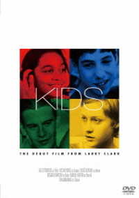 ＫＩＤＳ＜ＨＤリマスター＞