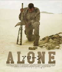ＡＬＯＮＥ　アローン Ｂｌｕ－ｒａｙ　Ｄｉｓｃ