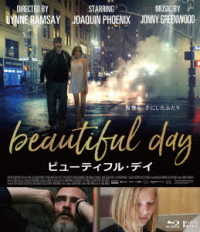 ビューティフル・デイ Ｂｌｕ－ｒａｙ　Ｄｉｓｃ