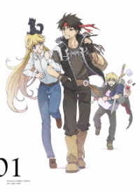 魔術士オーフェンはぐれ旅　Ｂｌｕ－ｒａｙ　ＢＯＸ　１ Ｂｌｕ－ｒａｙ　Ｄｉｓｃ