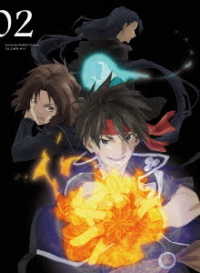 魔術士オーフェンはぐれ旅　ＤＶＤ　ＢＯＸ　２