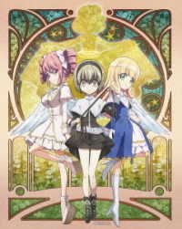 邪神ちゃんドロップキック’Ｂｌｕ－ｒａｙ　Ｖｏｌ．２【完全生産限定版】 Ｂｌｕ－ｒａｙ　Ｄｉｓｃ