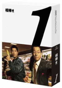 相棒　ｓｅａｓｏｎ１　Ｂｌｕ－ｒａｙ　ＢＯＸ Ｂｌｕ－ｒａｙ　Ｄｉｓｃ