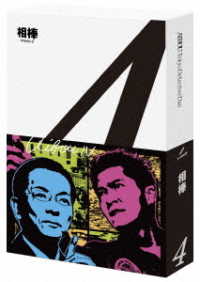 相棒　ｓｅａｓｏｎ４　Ｂｌｕ－ｒａｙ　ＢＯＸ Ｂｌｕ－ｒａｙ　Ｄｉｓｃ