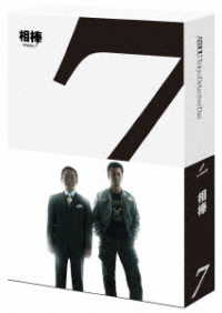 相棒　ｓｅａｓｏｎ７　Ｂｌｕ－ｒａｙ　ＢＯＸ Ｂｌｕ－ｒａｙ　Ｄｉｓｃ