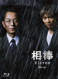相棒　ｓｅａｓｏｎ１１　Ｂｌｕ－ｒａｙ　ＢＯＸ Ｂｌｕ－ｒａｙ　Ｄｉｓｃ