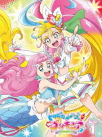 トロピカル～ジュ！プリキュア【Ｂｌｕ－ｒａｙ】ｖｏｌ．１ Ｂｌｕ－ｒａｙ　Ｄｉｓｃ