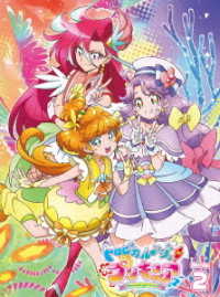 トロピカル～ジュ！プリキュア【Ｂｌｕ－ｒａｙ】ｖｏｌ．２ Ｂｌｕ－ｒａｙ　Ｄｉｓｃ