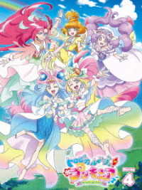 トロピカル～ジュ！プリキュア【Ｂｌｕ－ｒａｙ】ｖｏｌ．４ Ｂｌｕ－ｒａｙ　Ｄｉｓｃ