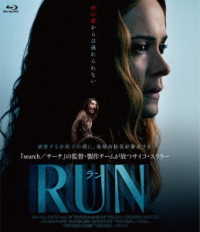 ＲＵＮ／ラン Ｂｌｕ－ｒａｙ　Ｄｉｓｃ