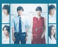 うきわ　－友達以上、不倫未満－　Ｂｌｕ－ｒａｙ　ＢＯＸ Ｂｌｕ－ｒａｙ　Ｄｉｓｃ