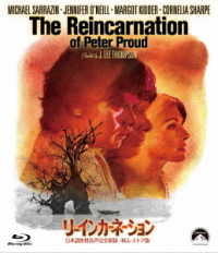 リーインカーネーション　－日本語吹替音声完全収録ＨＤリマスター版－ Ｂｌｕ－ｒａｙ　Ｄｉｓｃ