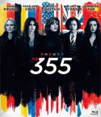 ３５５ Ｂｌｕ－ｒａｙ　Ｄｉｓｃ